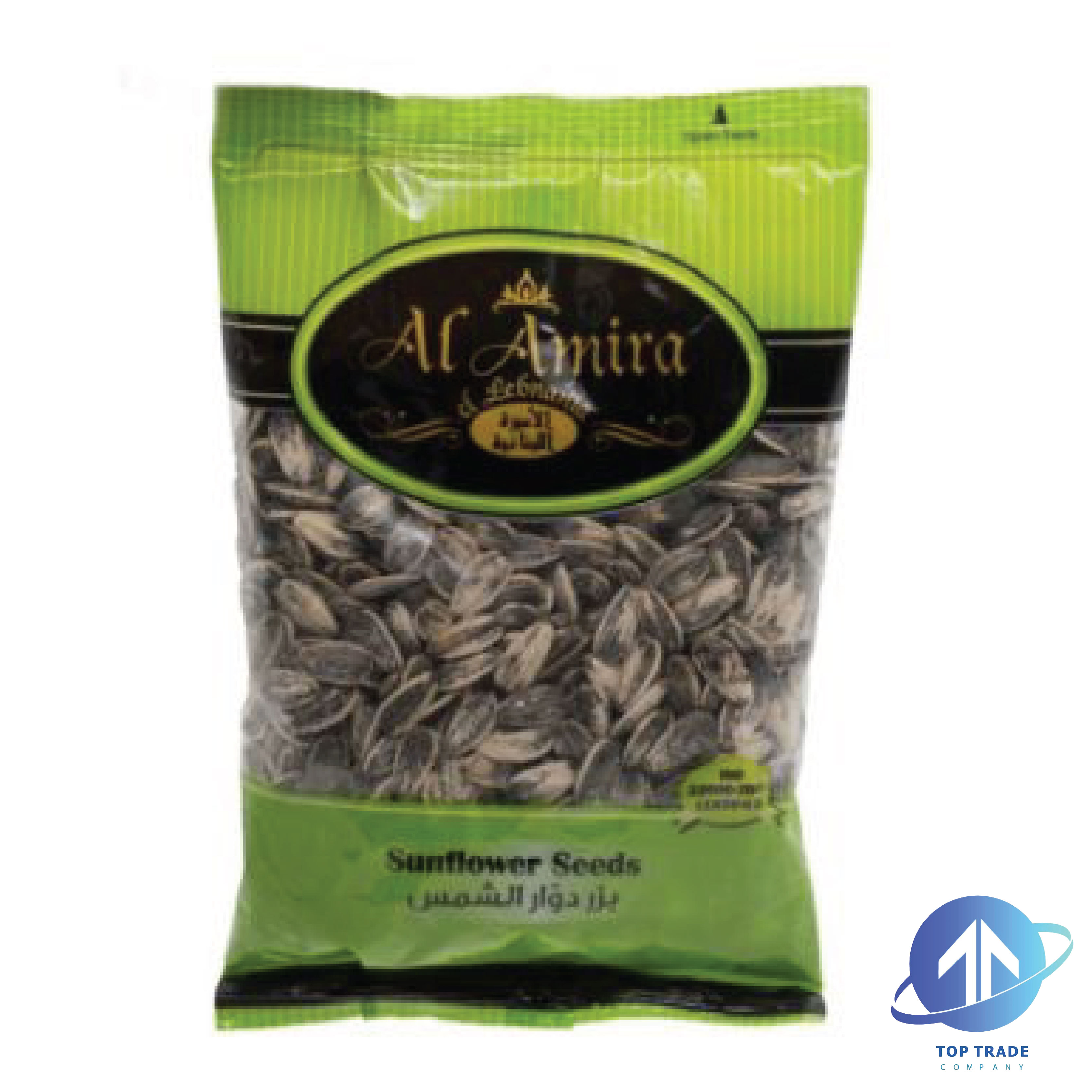 Al Amira Sunflower seeds  250gr